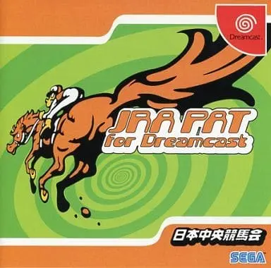 Dreamcast - JRA PAT