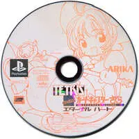 PlayStation - Card Captor Sakura