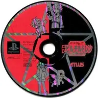 PlayStation - Shin Megami Tensei