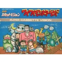 Super Cassette Vision - Wai Wai Y2 Monster Land