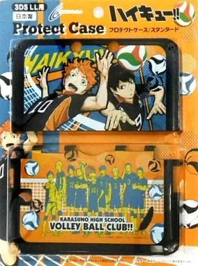 Nintendo 3DS - Video Game Accessories - Case - Haikyuu!!