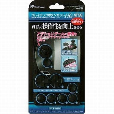 PlayStation Vita - Video Game Accessories (プレイアップボタンセット HG VITA (ブラック))