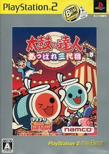 PlayStation 2 - Taiko no Tatsujin