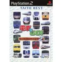 PlayStation 2 - Densha de GO!