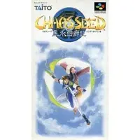 SUPER Famicom - Chaos Seed : Fuusui Kairouki