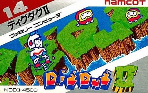 Family Computer - Dig Dug