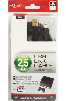 PlayStation 3 - Video Game Accessories (USB LINK CABLE 2.5m 黒)