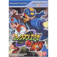WonderSwan - Rockman EXE (Mega Man Battle Network)