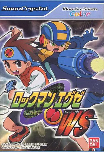 WonderSwan - Rockman EXE (Mega Man Battle Network)