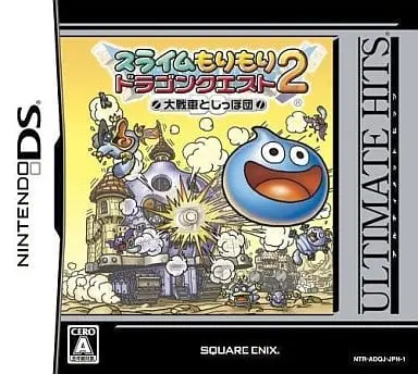 Nintendo DS - DRAGON QUEST Series