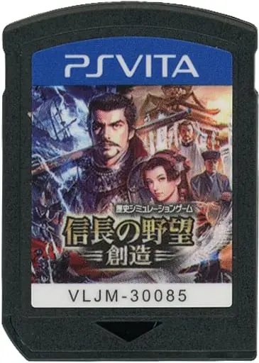 PlayStation Vita - Nobunaga no Yabou (Nobunaga's Ambition)