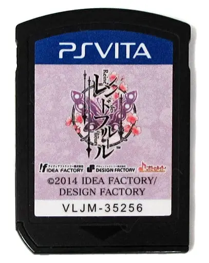 PlayStation Vita - Reine des Fleurs