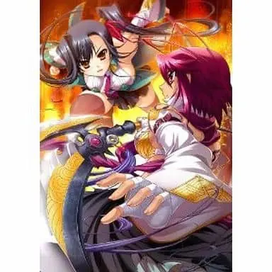 PlayStation 3 - Koihime Muso (Limited Edition)