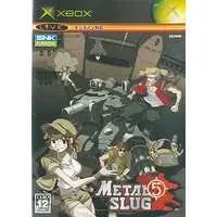 Xbox - METAL SLUG