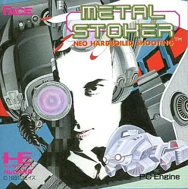 PC Engine - Metal Stoker