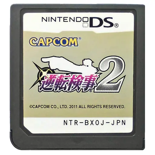 Nintendo DS - Gyakuten Saiban (Ace Attorney)