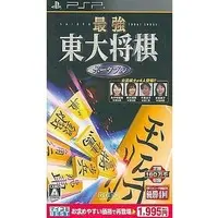 PlayStation Portable - Shogi
