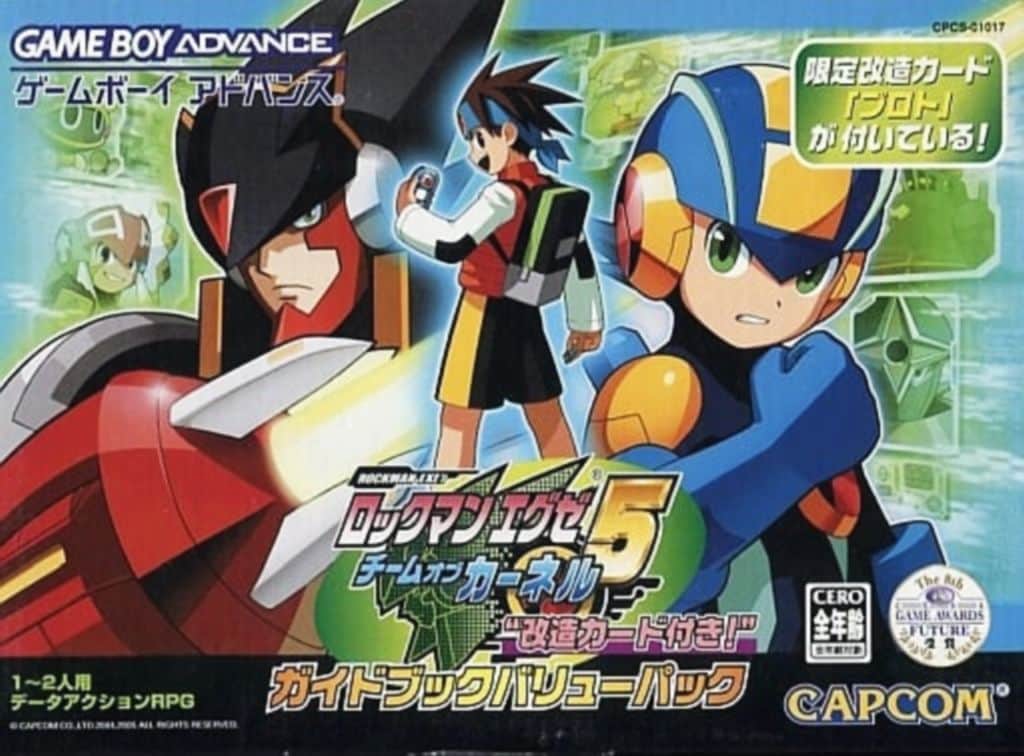 GAME BOY ADVANCE - Rockman EXE (Mega Man Battle Network)