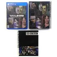 PlayStation 4 - The Silver Case (Limited Edition)