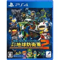 PlayStation 4 - EARTH DEFENSE FORCE