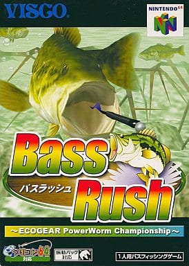 NINTENDO64 - Bass Rush Dream