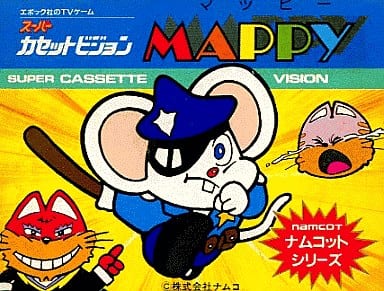 Super Cassette Vision - Mappy