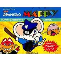 Super Cassette Vision - Mappy