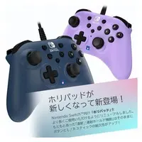 Nintendo Switch - Video Game Accessories - Game Controller (ホリパッドTURBO ネイビー)