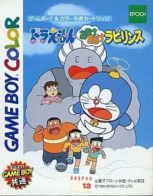 GAME BOY - Doraemon