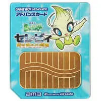 Nintendo DS - GAME BOY micro - Pokémon
