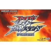 GAME BOY ADVANCE - Fire Pro Wrestling