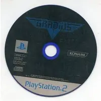 PlayStation 2 - Gradius