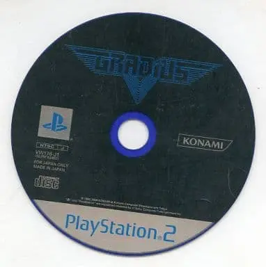 PlayStation 2 - Gradius