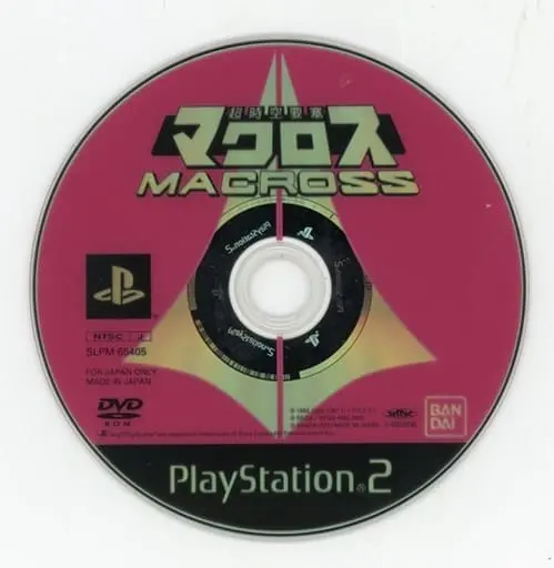 PlayStation 2 - MACROSS series