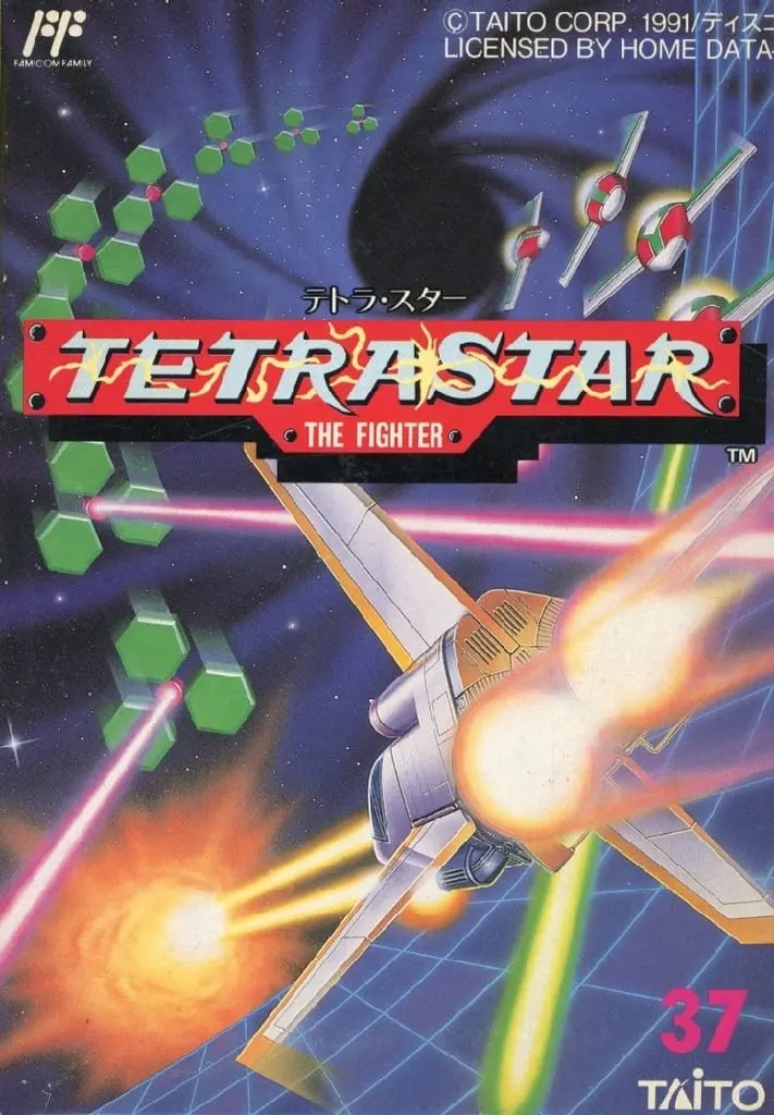 Family Computer - TETRA STAR