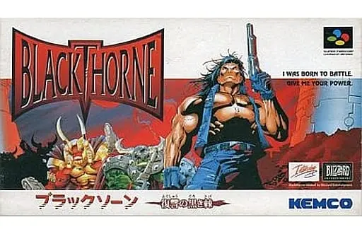 SUPER Famicom - Blackthorne - No Box No Manual
