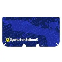 Nintendo 3DS - Video Game Accessories - Gyakuten Saiban (Ace Attorney)