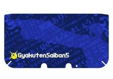 Nintendo 3DS - Video Game Accessories - Gyakuten Saiban (Ace Attorney)