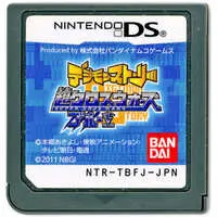 Nintendo DS - DIGIMON series