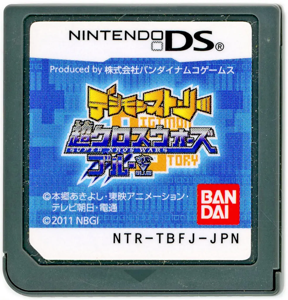 Nintendo DS - DIGIMON series