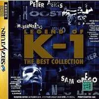 SEGA SATURN - Legend of K-1 The Best Collection