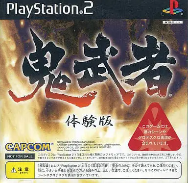 PlayStation 2 - Game demo - Onimusha