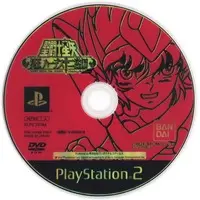 PlayStation 2 - Saint Seiya