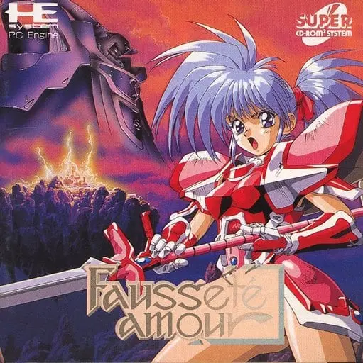 PC Engine - Fausseté Amour - No Box No Manual