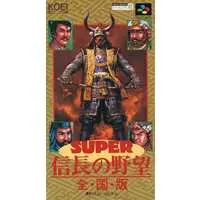 SUPER Famicom - Nobunaga no Yabou (Nobunaga's Ambition)