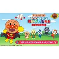 Nintendo Switch - Anpanman