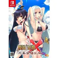 Nintendo Switch - Sengoku Koihime