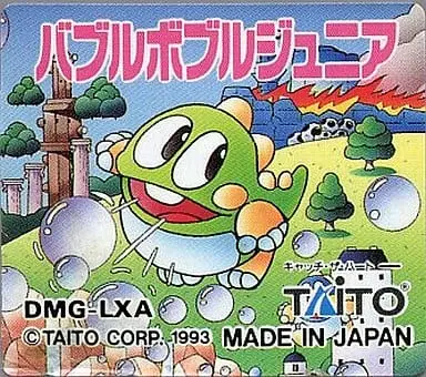 GAME BOY - Bubble Bobble