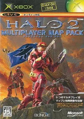 Xbox - Halo 2 Multiplayer Map Pack