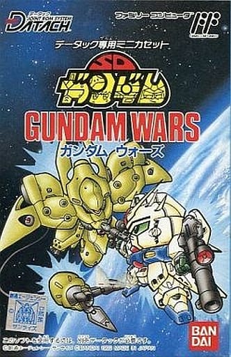 Family Computer - GUNDAM series